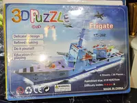 Трехмерные детские пазлы - 3D пазлы. ЯТТ "Домашний Уголок"