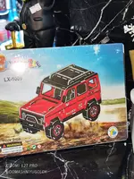 ЯТТ "Домашний Уголок" - Трехмерные детские пазлы - 3D пазлы.