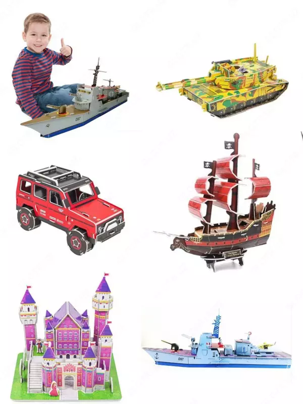 Трехмерные детские пазлы - 3D пазлы.