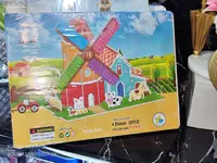 Трехмерные детские пазлы - 3D пазлы. Развивающие игрушки