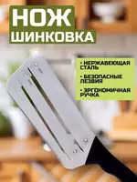 овощей - 40 000 сум