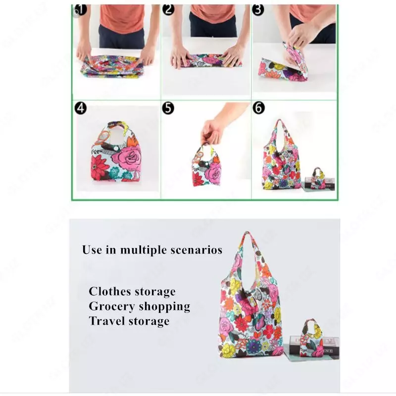 Складная сумка для покупок.