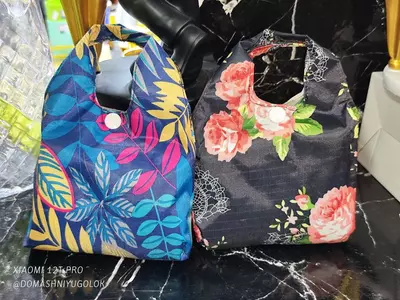 Складная сумка для покупок. ЯТТ "Домашний Уголок"