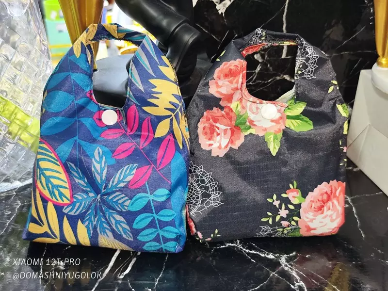 Складная сумка для покупок.