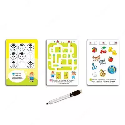 Настольная игра "Скоро в школу" для развития ребенка "Domashniy ugolok" XK
