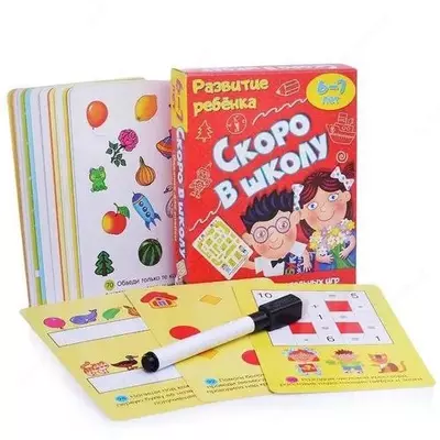Настольная игра "Скоро в школу" для развития ребенка