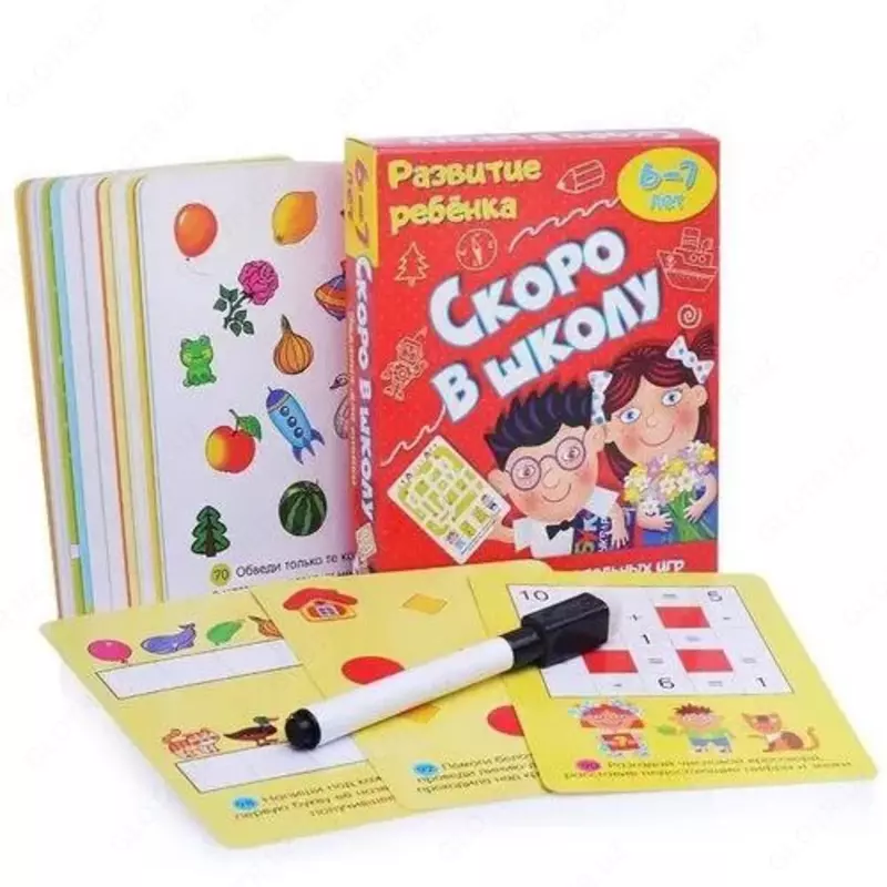 Настольная игра "Скоро в школу" для развития ребенка