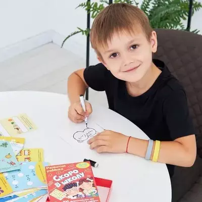 Настольная игра "Скоро в школу".