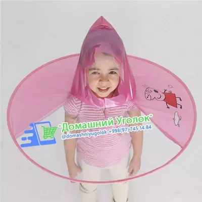 Креативная непромокаемая шляпа-дождевик в виде уточки или с рисунком - 75 000 сум / шт.