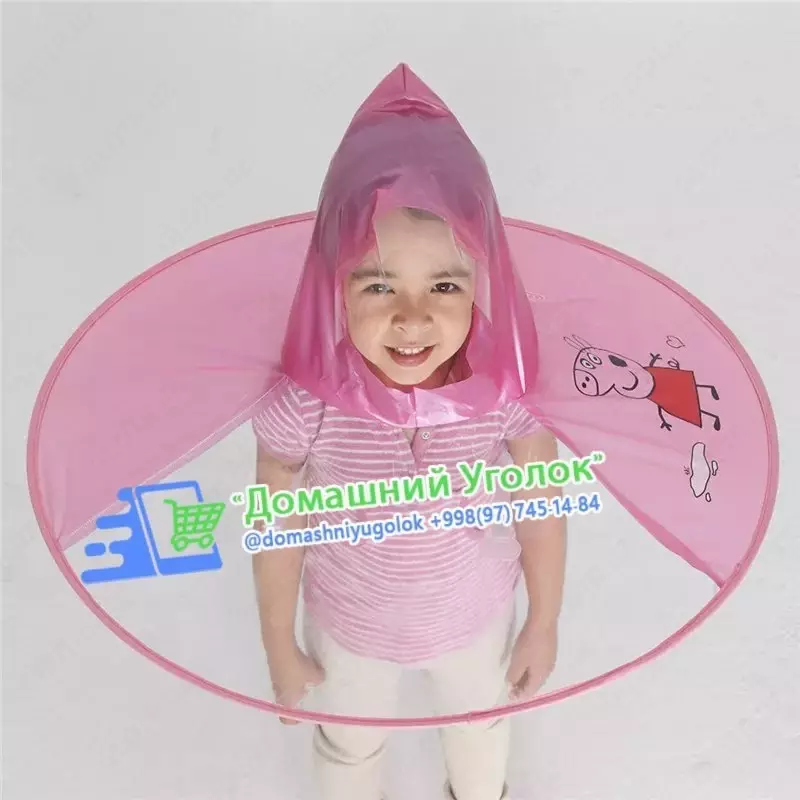 Креативная непромокаемая шляпа-дождевик в виде уточки или с рисунком