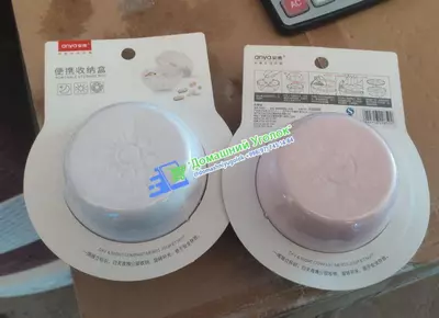 Таблетниц на 7дней (день/ночь)