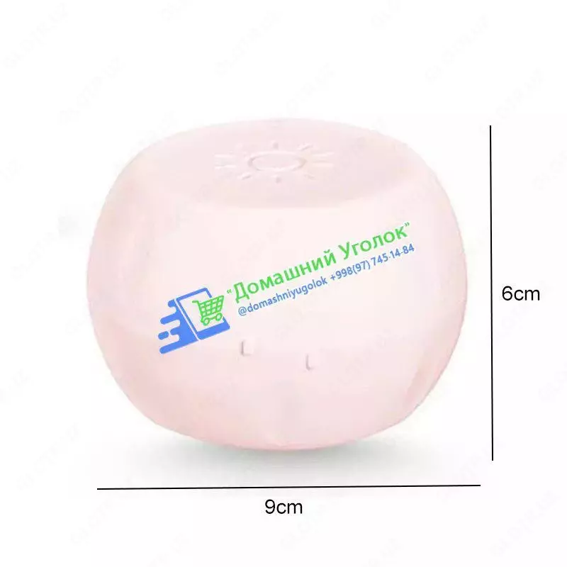 Таблетниц на 7дней (день/ночь)