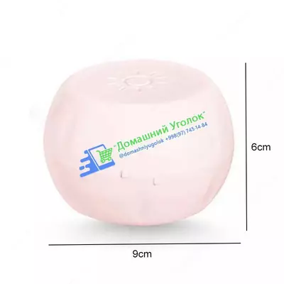 45 000 сум / шт. Таблетниц на 7дней (день/ночь)