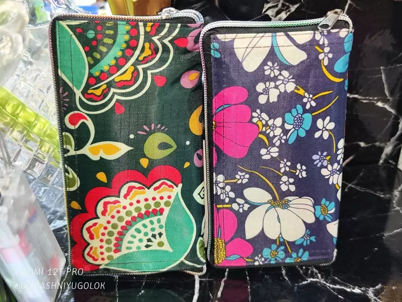 Экосумка сложной окраски микс с карманом ЯТТ "Домашний Уголок"