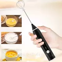 Электрический вспениватель молока - ручной мини миксер для кофе с USB Только в розницу