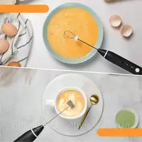 Электрический вспениватель молока - ручной мини миксер для кофе с USB ЯТТ "Домашний Уголок"