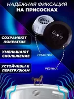 Универсальные антивибрационные подставки для бытовой техники - 40 000 сум
