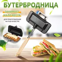 Многофункциональная бутербродница. - Сэндвичницы