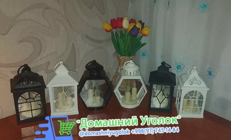 Декоративный светильник-фонарь (маленький)