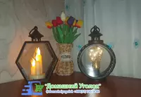 Светильник лофт "Фонарь" (большой)