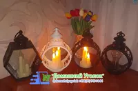 Декоративный переносной фонарь (маленький)