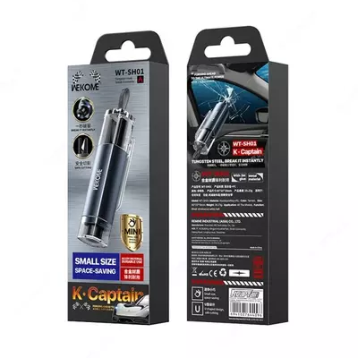 Автомобильный многофункциональный молоток безопасности WK WT-SHO1