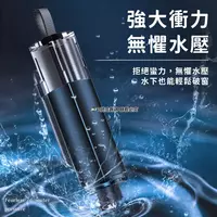 Автомобильный многофункциональный молоток безопасности WK WT-SHO1 - ЯТТ "Домашний Уголок"