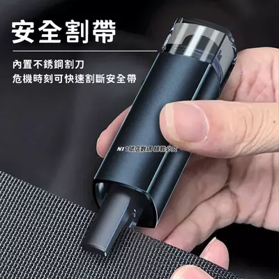 Автомобильный многофункциональный молоток безопасности WK WT-SHO1