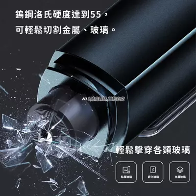 Автомобильный многофункциональный молоток безопасности WK WT-SHO1