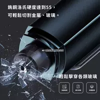 Автомобильный многофункциональный молоток безопасности WK WT-SHO1 Прочие товары безопасности