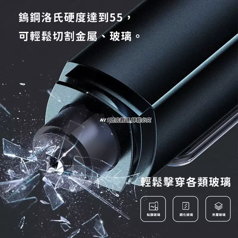 Автомобильный многофункциональный молоток безопасности WK WT-SHO1 Прочие товары безопасности