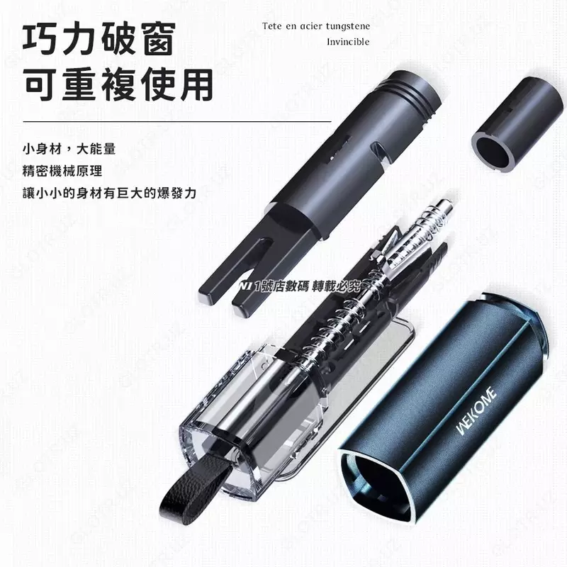 Автомобильный многофункциональный молоток безопасности WK WT-SHO1 100 000 сум - ЯТТ "Домашний Уголок"