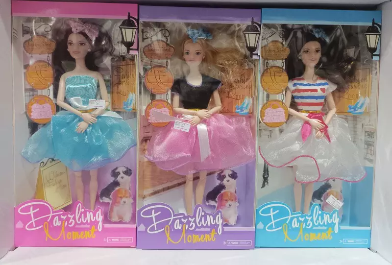 Кукла Dazzling Moment