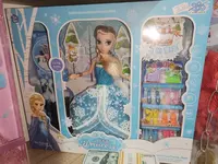 Куклы принцессы Эльзы "Маленькая принцесса"