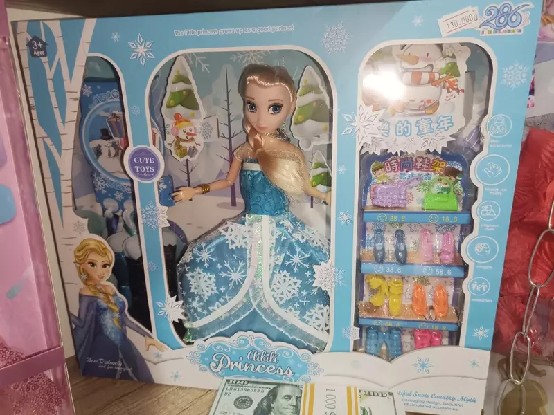 Куклы принцессы Эльзы "Маленькая принцесса"