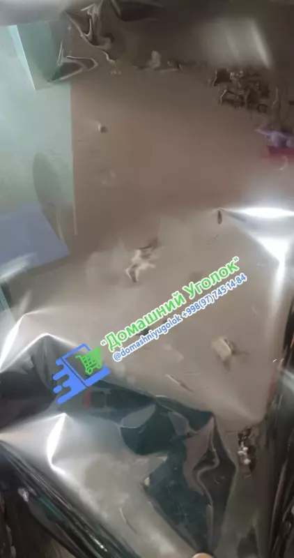  Солнцезащитная пленка-штора на окна (60*100см) - 