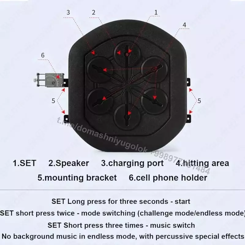 Музыкальная настенная макивара - Электронный боксёрский тренажёр