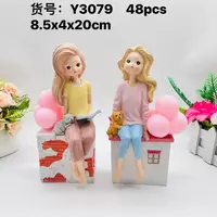 Сувенир полистоун свет Девчонка на крыше с книгой/котёнком (микс 8 5х4х20 см)