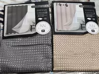 Тканевая штора в ванную (180*180см)