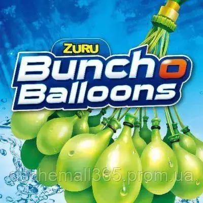 Мега крутой набор шариков бомбочек Buncho Balloons для водных сражений.