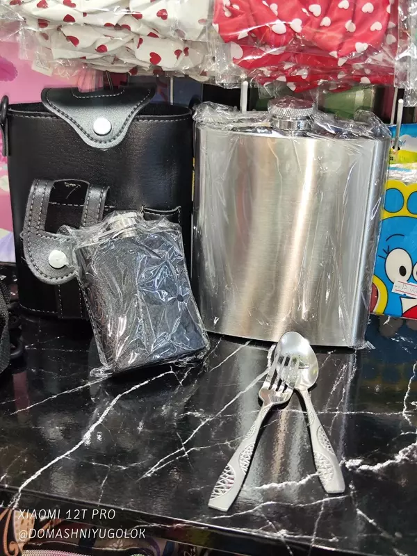 Подарочный набор (Код-РТ-9Е)