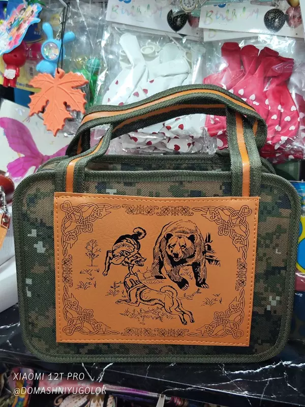   подарочный  Походный набор посуды. (КОД-PB-9A)