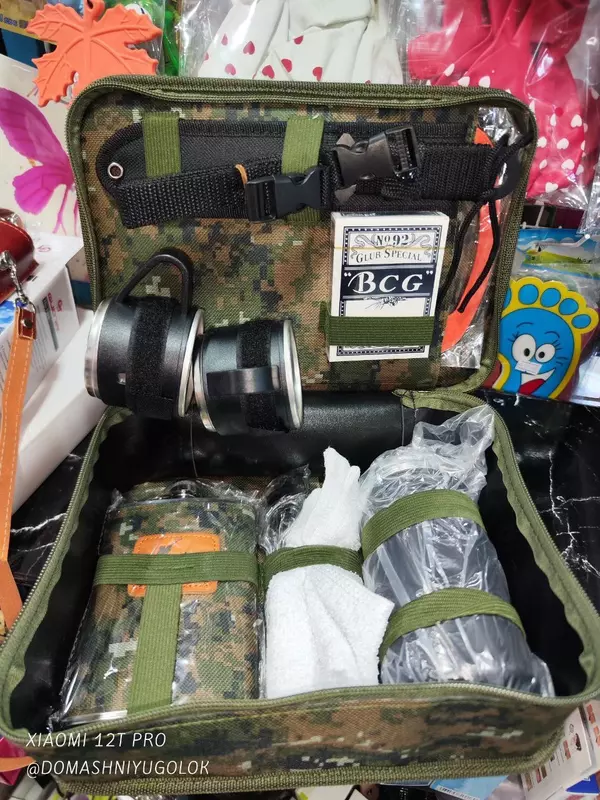  подарочный  Походный набор посуды. (КОД-PB-9A) Chakana savdo