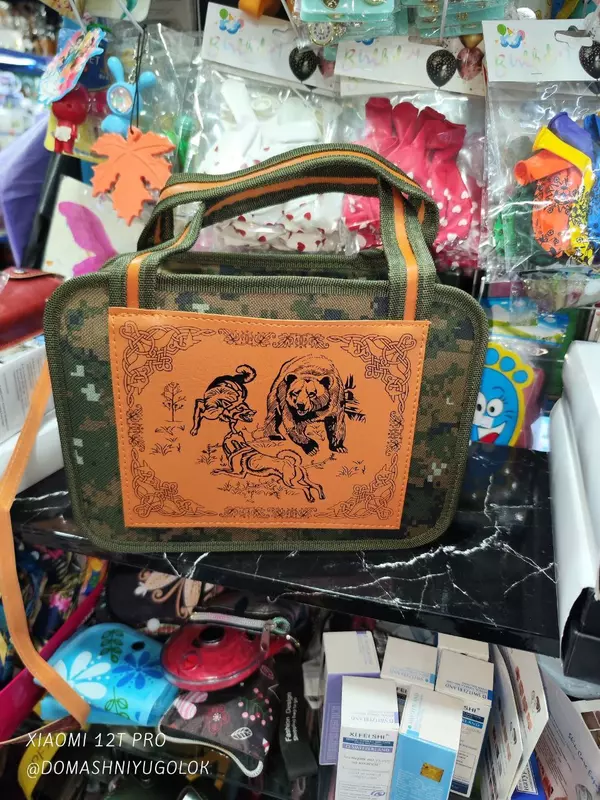  подарочный  Походный набор посуды. (КОД-PB-9A) Domashniy ugolok XK