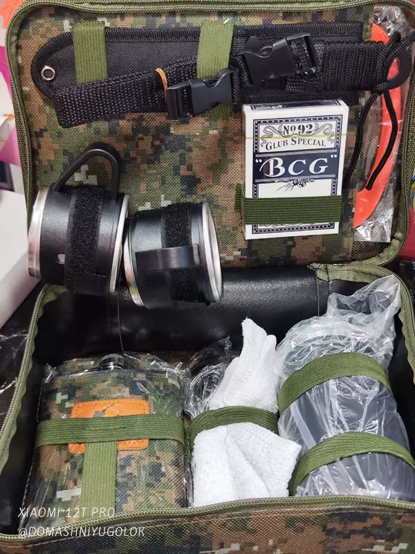  подарочный  Походный набор посуды. (КОД-PB-9A) - Domashniy ugolok XK