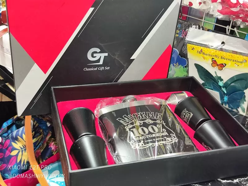  Подарочный набор Мужик 100% настоящий (КОД-Т-25) - 