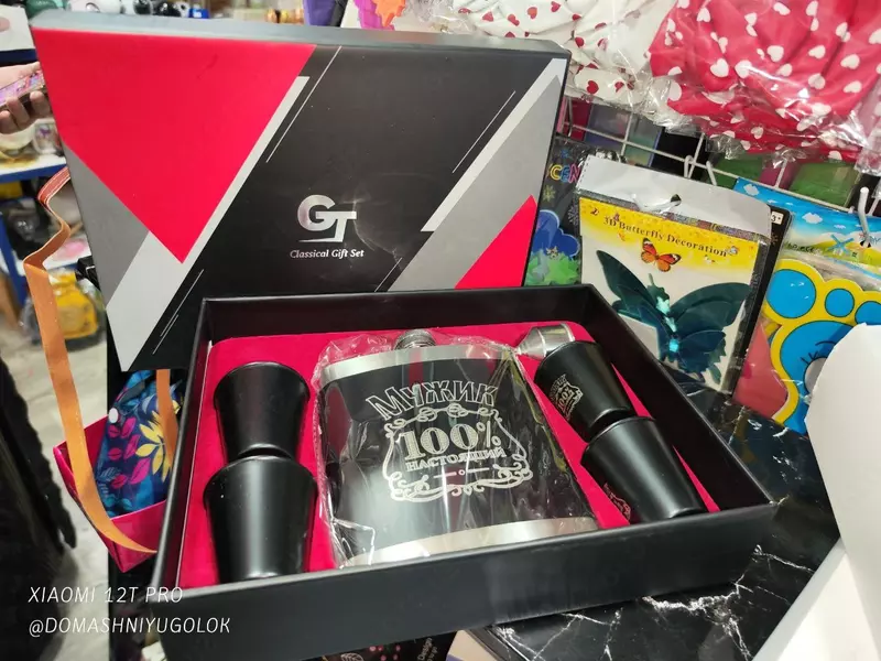   Подарочный набор Мужик 100% настоящий (КОД-Т-25)