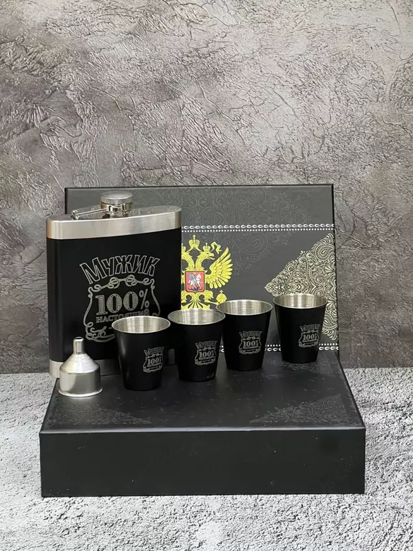 Подарочный набор Мужик 100% настоящий (КОД-Т-24)