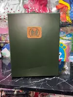 360 000 сум Набор для столовой с держателем для напитков (КОД-MM-1).