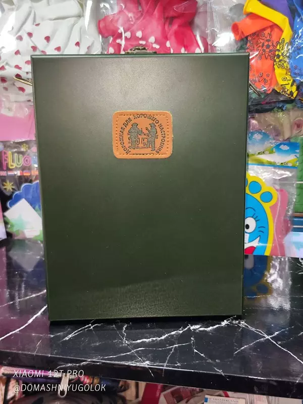 360 000 сум Набор для столовой с держателем для напитков (КОД-MM-1).